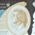 zloty1.jpg